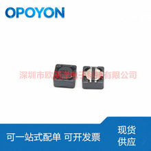 ����˳��sunltech���ʵ�� 7*7*4MM 3.3UH SLH0704S3R3MTT