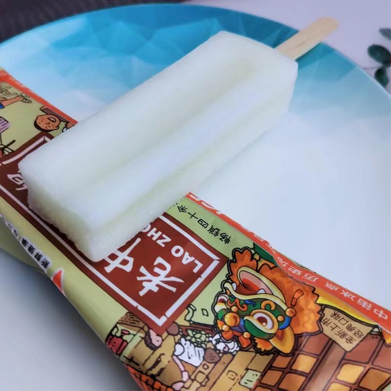 老中街冰棍雪糕冰点老冰棍冰淇淋牛奶冷饮50怀旧奶油老式冰棒棒冰-阿里巴巴