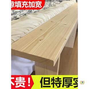 ���ӌ�ƴ�Ӵ��p���崲߅�p϶������A�p���Ӵ�β�ӌ�ȫ��ľ