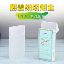 ����͸�����м�֧��Ůʿ20֧�p�b�����b������ˮӲ����������y