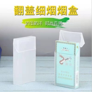 ����͸�����м�֧��Ůʿ20֧�p�b�����b������ˮӲ����������y