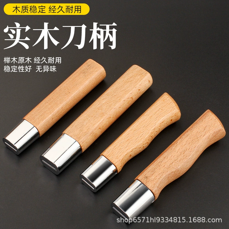 Фабрика прямых продаж деревянная ручка ножа ручка груша ручка резак из массива дерева