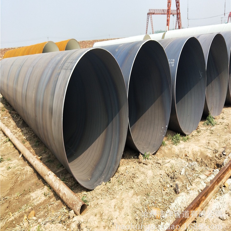 螺旋管 排水螺旋钢管 河北螺旋钢管厂家供应 排水管