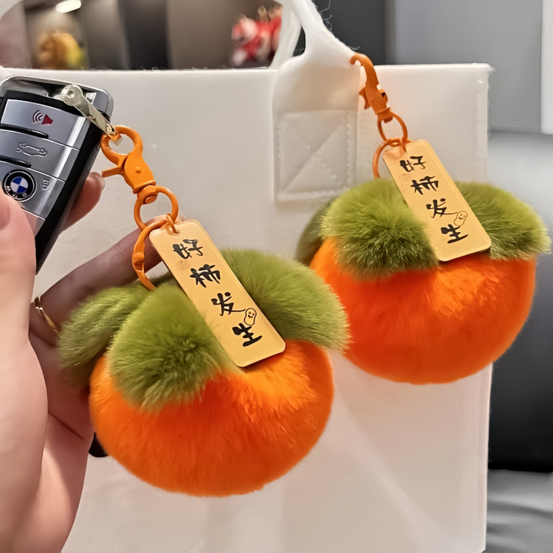 진짜 렉스 토끼 모피 작은 감 자동차 키 체인 귀여운 봉제 펜던트 여성 가방 펜던트 좋은 일이 펜던트