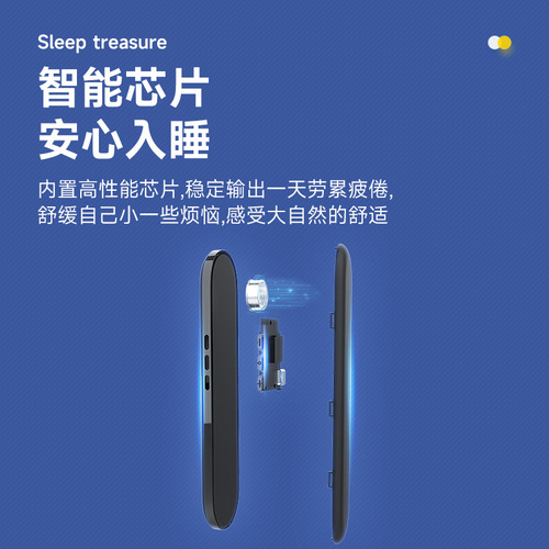 Bone conduction sleep audio under pillow speaker pillow sleeping smart small audio resonance wireless speaker bluetooth headset