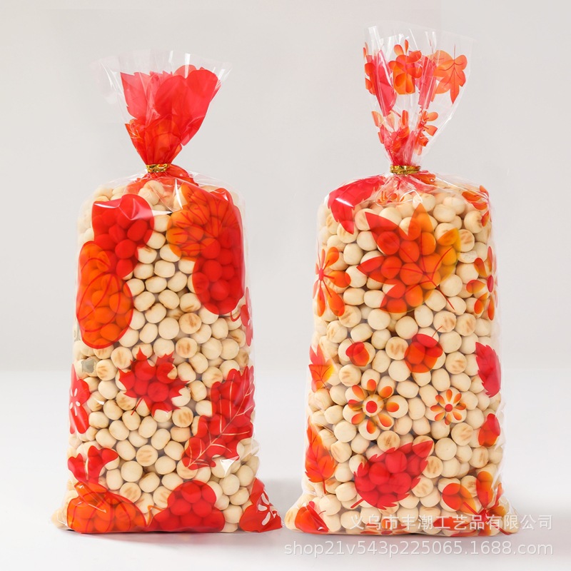 感恩节枫叶南瓜印花透明玻璃袋节日礼品袋聚会派对糖果零食包装袋