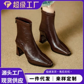 女式时装单鞋;高跟凉鞋;女式皮靴