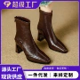 短筒显瘦新款尖头女靴