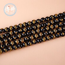 ���鬔���Ȼdiy���Ʒ����C�����ֹ��A��ɢ��Ů�������b�Ʒ