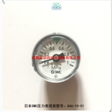 G46-10-01�ձ�SMC������ˎ�����ָʾ��׼�͉�����G46ϵ��