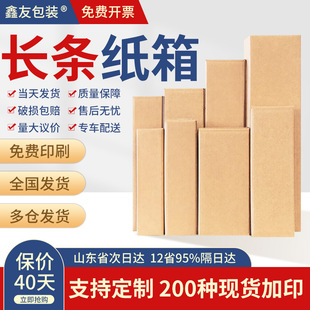 �F؛�L�l�������l���ˮ�������Ӳ���b�����L���ο��f����䶨��