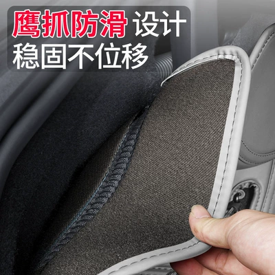 Trunk Mat – Accessories, Eco-Friendly Trunk Mat