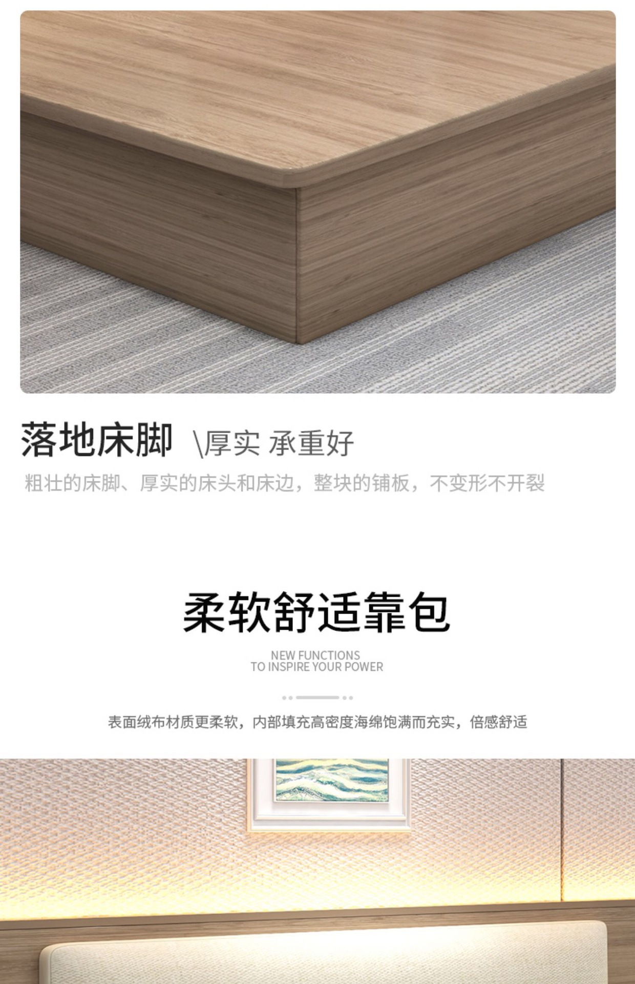 WeChat picture_2021072617274923