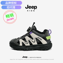 jeep男童鞋子运动鞋秋款2024新款加绒中大童旋钮扣软底童鞋儿童鞋
