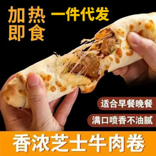 ��ţ��֥ʿ���W�tͬ��ţ������ñ�֭�u������z���Ͱ��Ʒ���l