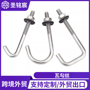 ���h�z�h�^��˨ʯ���ߵ�픰��b�����ݽz��\L�͹��^��˨���h�ݽz