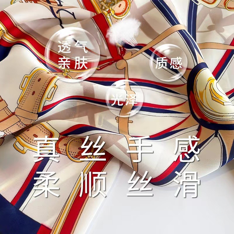 2025 primavera y otoño nuevo 70 pequeño bufandas cuadradas bufandas de seda impresión de letras estereoscópicas bufandas de seda de imitación profesional bufandas de seda al por mayor