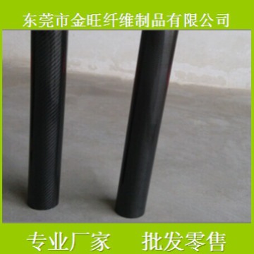 东莞供应3k碳纤维管18*16mm 无人机配件3k碳管 碳纤维管材加工