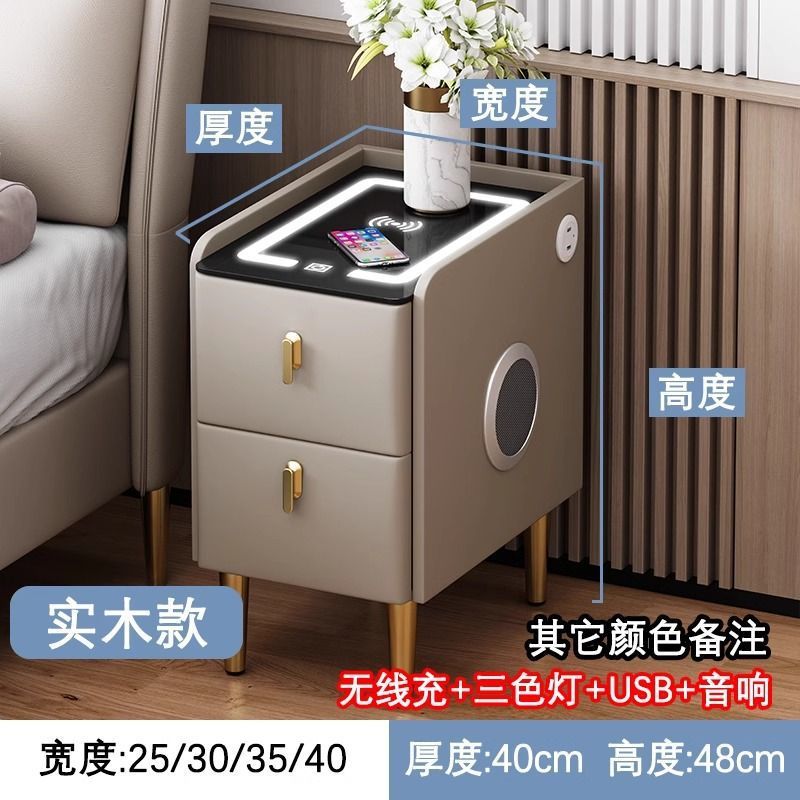 Pequeña mesa de cabecera de madera maciza lujosa cabecera de cabecera ultra estrecha armario de almacenamiento multicapa de 25cm armario de almacenamiento pequeño paquete completo