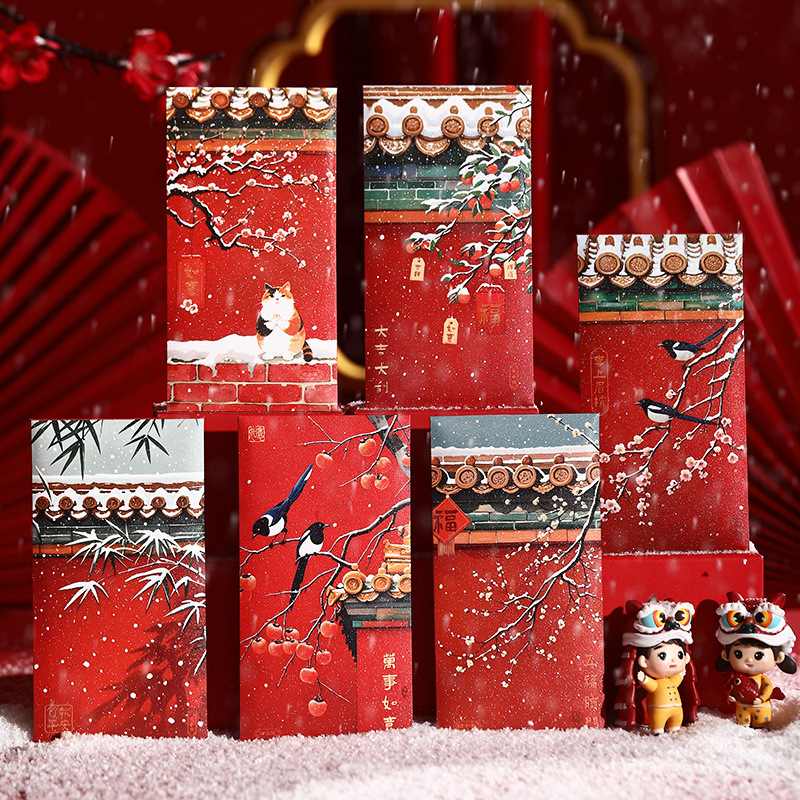 대형 사이즈 [다 잘 어울린다] 국민 트렌드 핫 스타일⭐뱀의 해 한정판