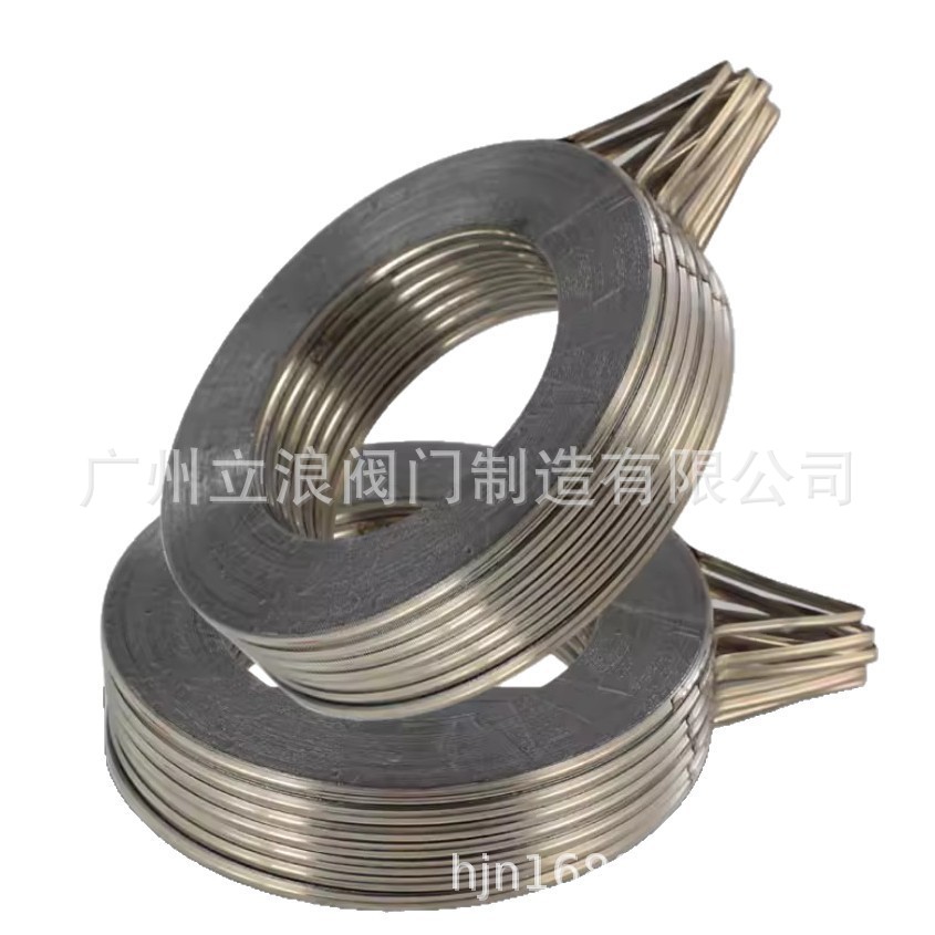 法兰金属垫片/高压金属缠绕法兰垫片