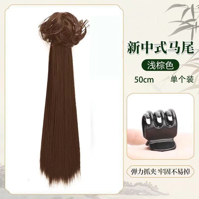 새로운 중국식 스트레이트 포니테일-라이트 브라운