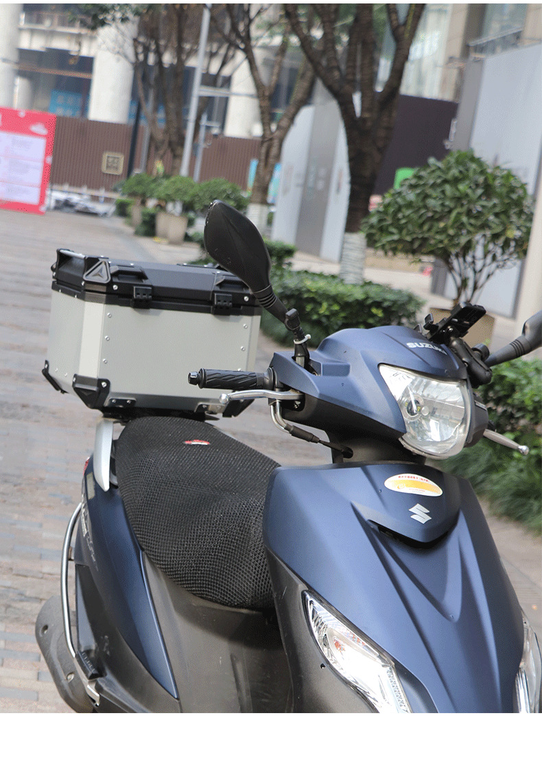 Special Motorcycle Aluminum Alloy Tail Box Scooter UY Mavericks NS Trunk GW General Split Line Django Rear Tail Box