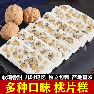 ��Ƭ���Ƭ���Ĵ��ɶ��خa��ʽ�m͢���c���}ζ���e��ʳ���c�ͶY