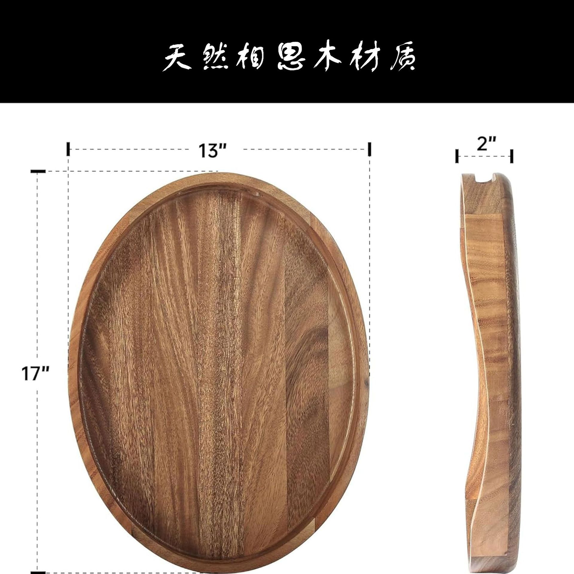 Cafetería de madera para el té de la tarde, postres, bandejas de bocadillos caseras, bandejas de almacenamiento de paneles de bananas, bandejas de té comerciales de hotel