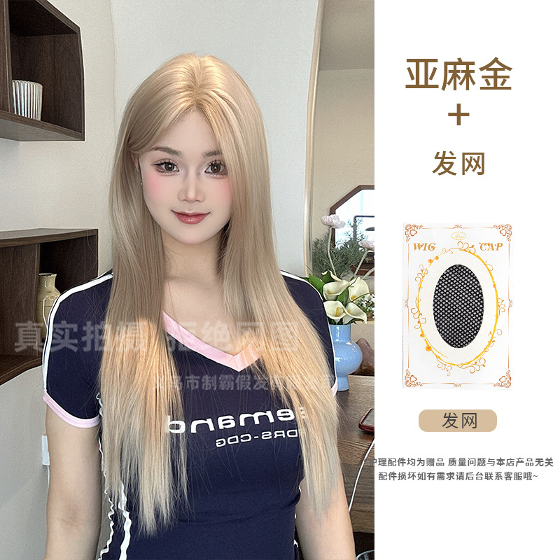 Linen gold hair delivery net + adhesive strips