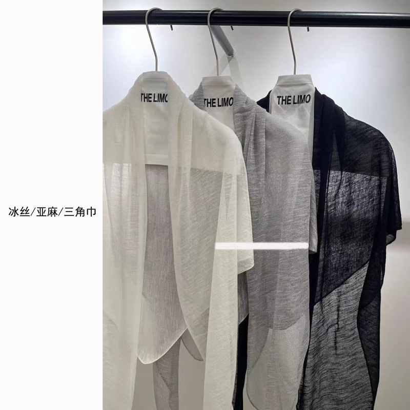 十三行冰丝亚麻三角巾女丝巾薄款披肩围巾防晒罩衫外搭天丝针织衫|undefined