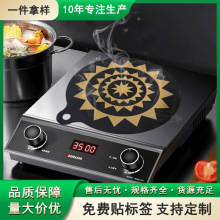 ���R�d�ӟ�׃ɫ늴Št�| �͸ߜط��۸М�׃ɫ���z늴Št���o�|