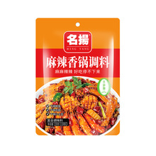 SֱN P{220gһ϶ø偟u{ζ110g