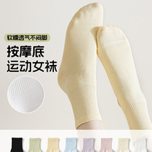 OXP��Ħ�m��Ů���ɫ���m�R�����m��2026�¿���\���ı����m��