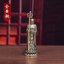 佛堂九华山地藏王菩萨佛像金身家用供奉桌面居家小摆件办公室客厅