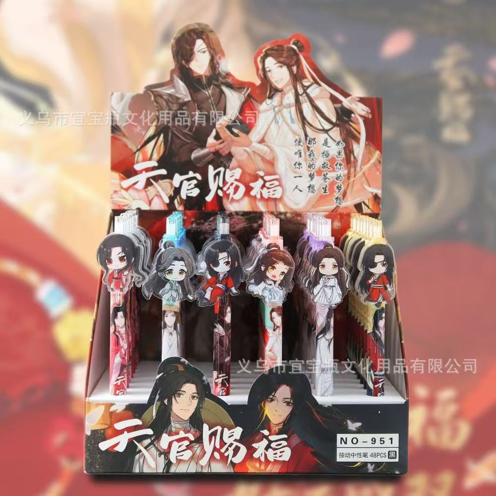 951 Tianguan 패치 프레스 펜*48개