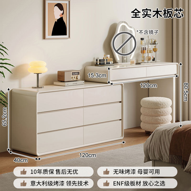 Seleccione estrictamente la nube de porcelana esquina armario de tocador en una mesa de madera maciza 2026 nuevo dormitorio moderno simple mesa de maquillaje