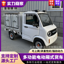 늄���݆��݆܇��؛�\ݔ��ѩ���ͺ��r�[���ƿ܇�������Դ��؛܇