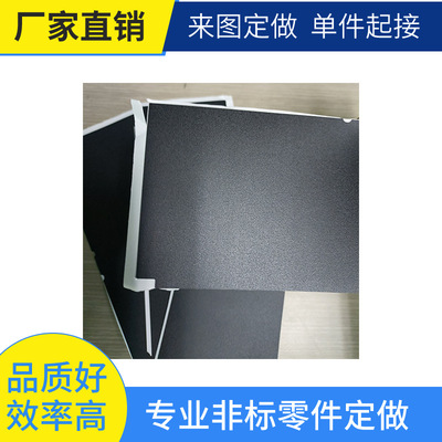 定制黑色磨砂PP数字牌门牌标牌铭牌pvc面板亚克力标识牌包装厂家