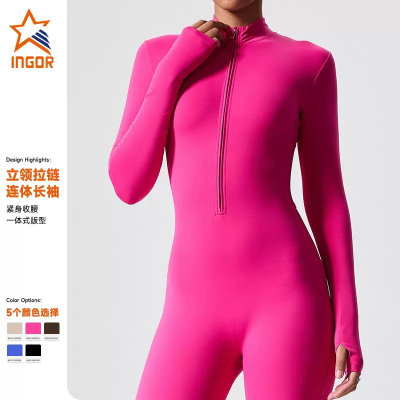 跨境长袖户外运动连体衣健身服拉链训练紧身提臀运动连体瑜伽服
