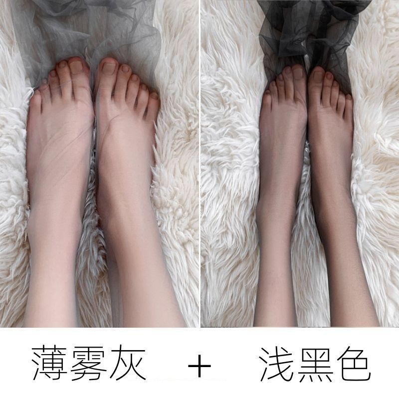 섹시-[라이트 블랙 미스트 그레이]]