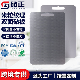 �羳�����͹��Ϳ��˰������yʳƷ�����P��в˰�����־��p�����