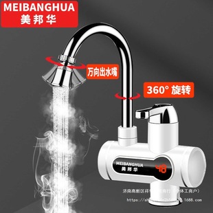 �����A늟�ˮ���^�ٟἴ��ʽ�ӟ�N��늟�ˮ����ԡ�������ˮ���^