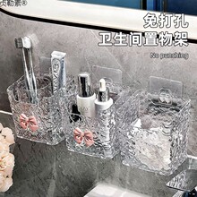 废弃洗脸巾收纳盒壁挂浴室洗漱台置物架棉柔巾面巾纸卫生间免打孔