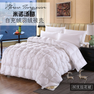 80֧ŤqԳqƷ荽qëđо