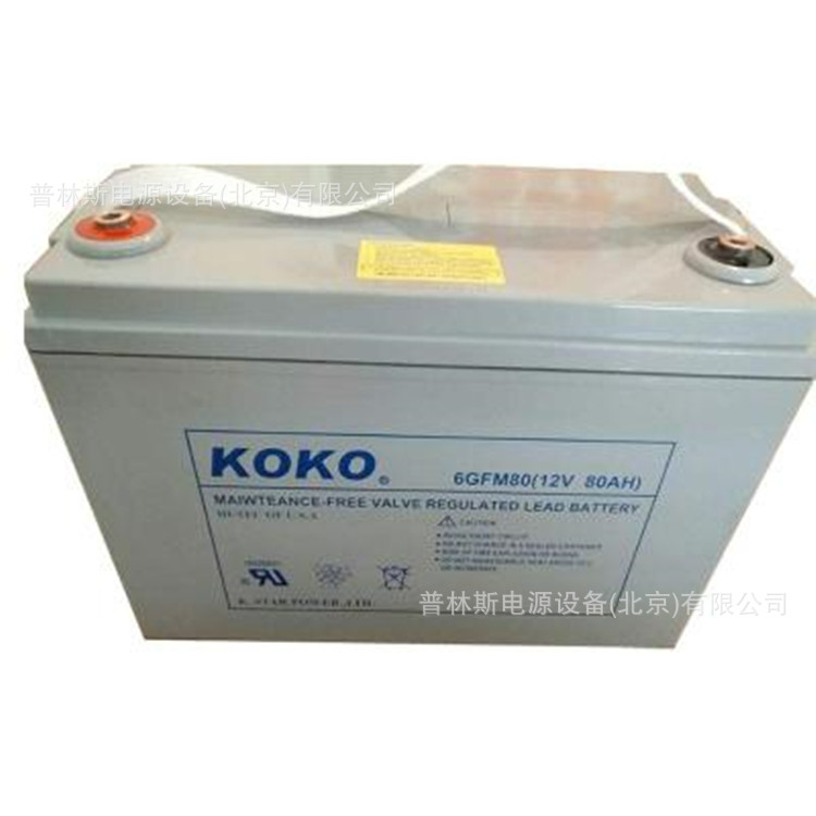 KOKO可可蓄电池12V38ah阀控式铅酸蓄电池 6GFM38储能蓄电池 现货