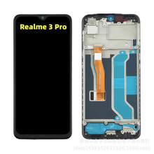 ������Realme 3 pro��Ļ�ܳ� RMX1851�ֻ�Һ����ʾ�� ����LCD����