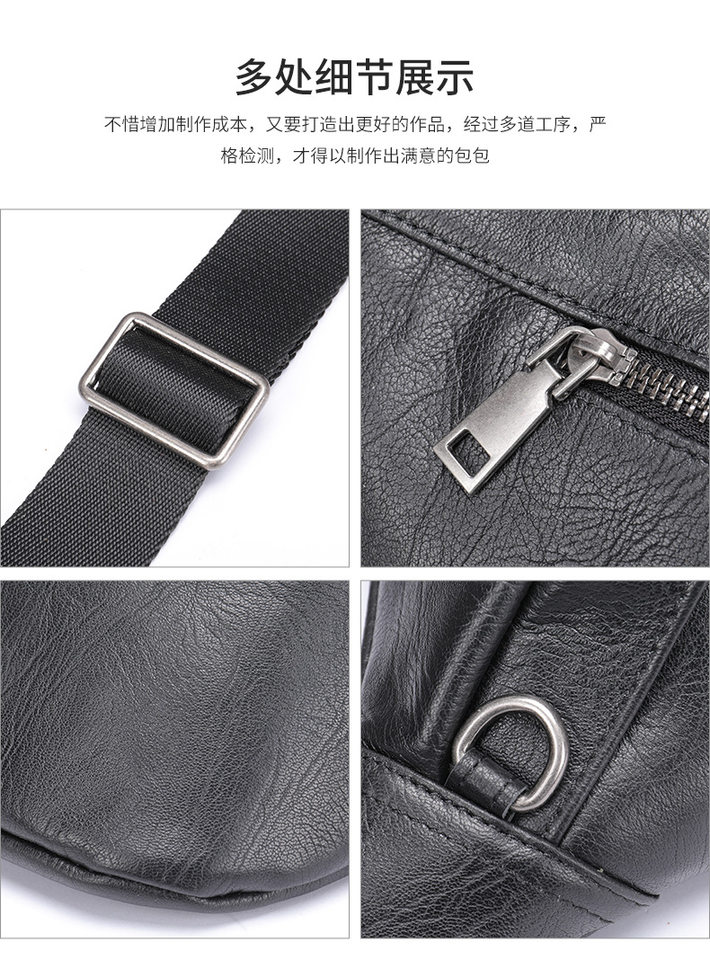 Túi đeo ngực nam da bò lớp đầu thời trang, túi thắt lưng da dung tích lớn chống mài mòn, 26×19×18 cm — Màu cà phê, Màu đen chi tiết 18