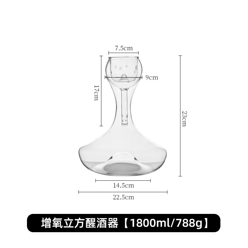 Oxygenated Red Wine Decanter Home Creative Fast Decanter Light Luxury Style Crystal Glass Wine Set Wine Jug