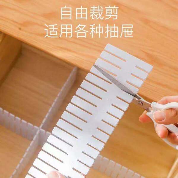 Drawer storage separators Plastic divisions partition free…